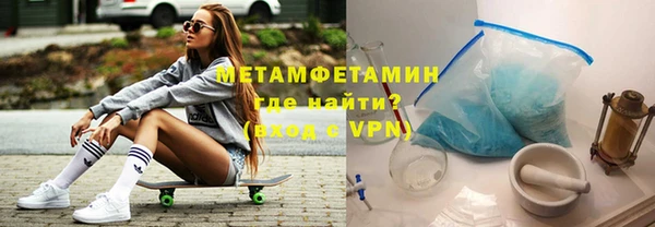COCAINE Семёнов