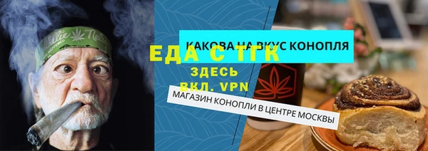 COCAINE Семёнов