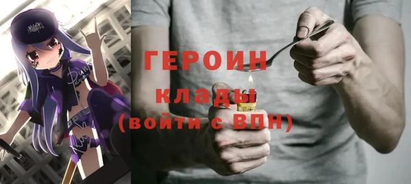 COCAINE Семёнов
