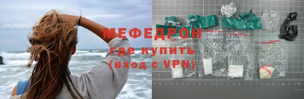 COCAINE Семёнов