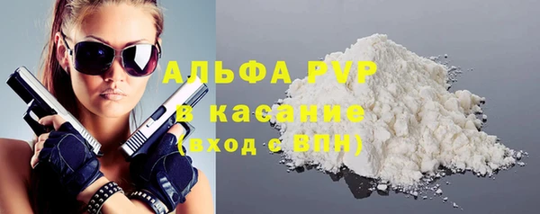 марихуана Семилуки