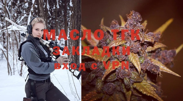 марихуана Семилуки
