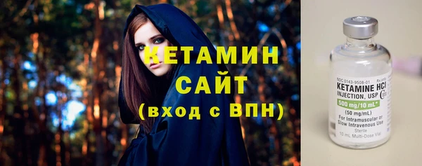 марихуана Семилуки