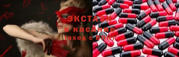 марихуана Семилуки