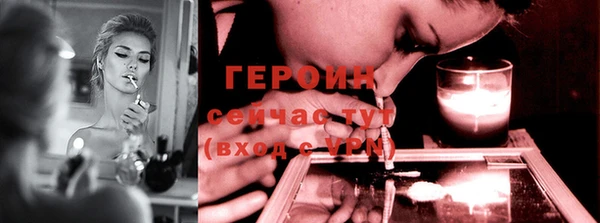 марихуана Семилуки