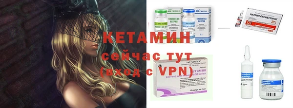 марихуана Семилуки