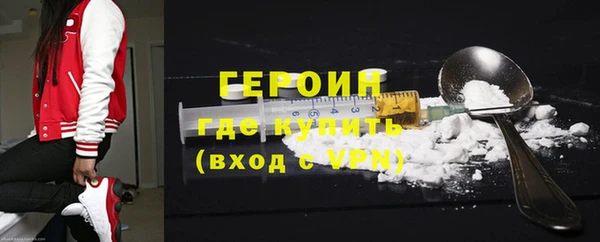 марихуана Семилуки