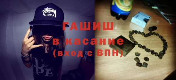марихуана Семилуки