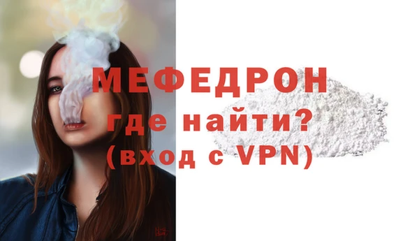 марихуана Семикаракорск