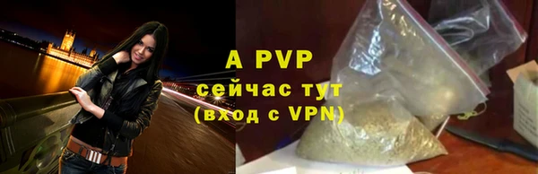 COCAINE Семёнов
