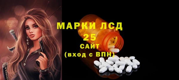 COCAINE Семёнов