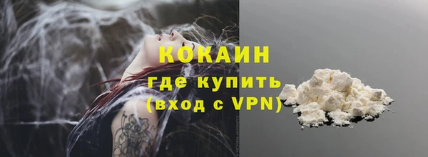 марихуана Семикаракорск