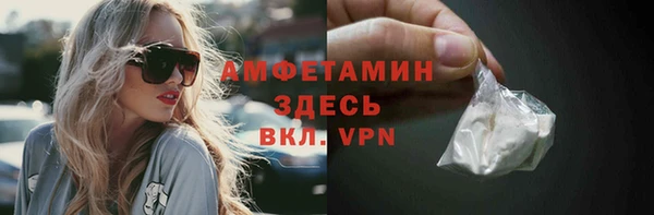 марихуана Семилуки