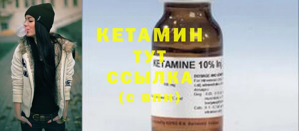 марихуана Семилуки