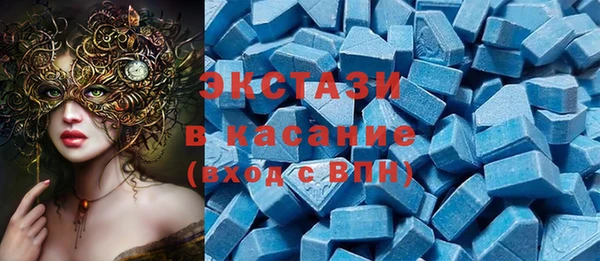 COCAINE Семёнов
