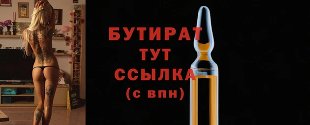 COCAINE Семёнов