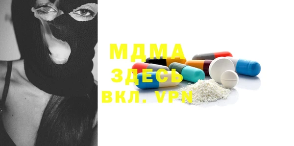 COCAINE Семёнов
