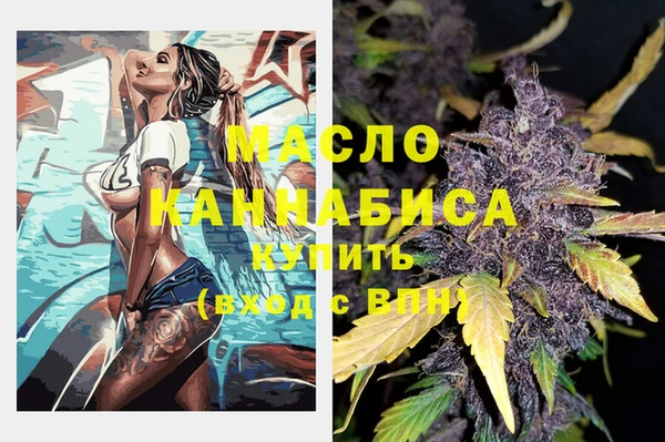 COCAINE Семёнов