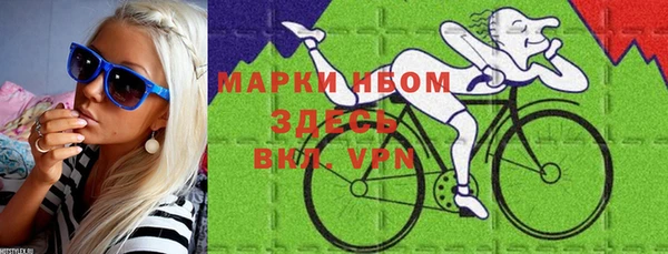 марихуана Семилуки