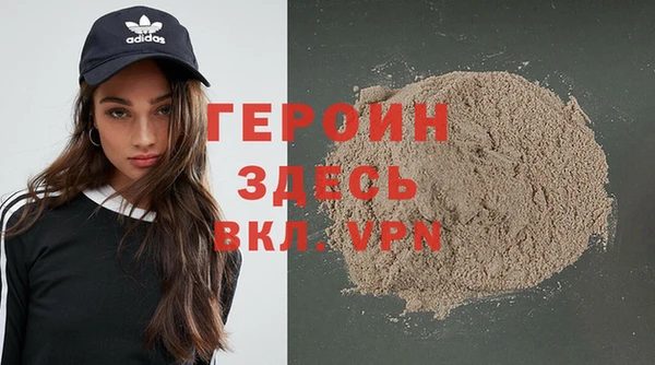 марихуана Семилуки