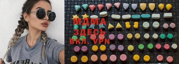 марихуана Семилуки
