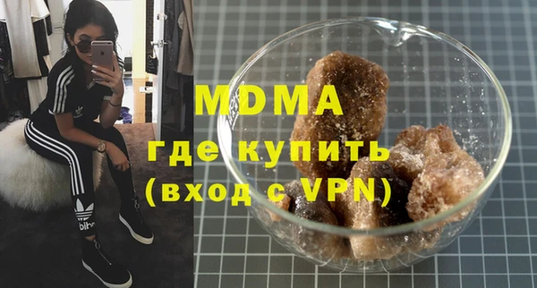 марихуана Семикаракорск