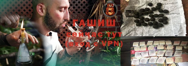 COCAINE Семёнов