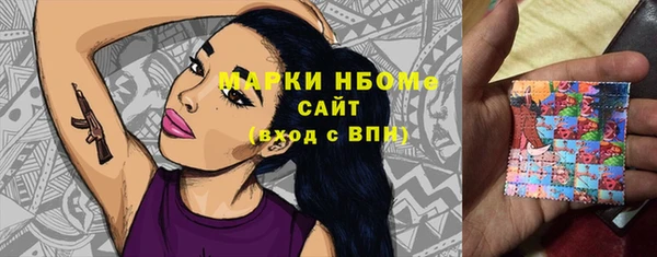 COCAINE Семёнов