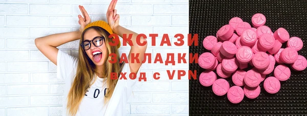 марихуана Семилуки