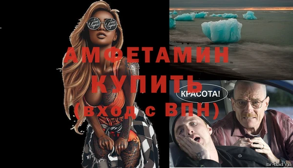 COCAINE Семёнов