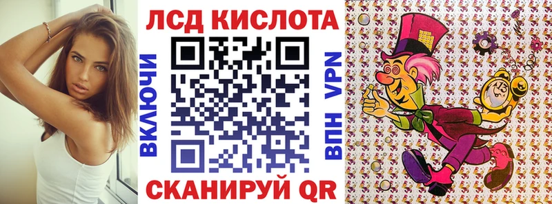 Марки N-bome 1500мкг  Купить где  Электрогорск 