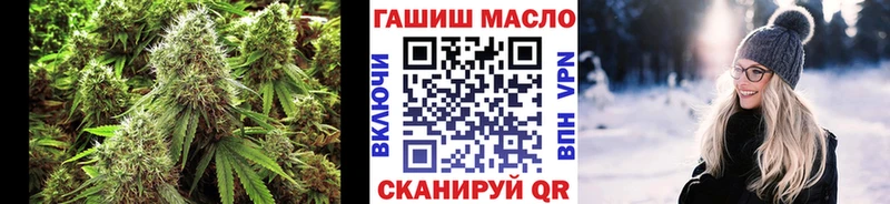 Дистиллят ТГК жижа  Купить закладки  Электрогорск 